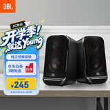 JBL PS3500 无线蓝牙音箱 电脑多媒体音响 2.0桌面台式机音箱  家用低音炮礼物 黑色