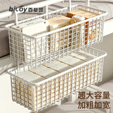 百草园床头置物架床边挂篮免打孔大学生上铺零食架子寝室收纳篮方格白