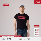 Levi's李维斯情侣美式宽松印花时尚简约舒适潮流纯棉圆领短袖T恤 黑色 002A0-0001 XL