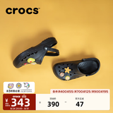 卡骆驰（CROCS）贝雅洞洞鞋男鞋女鞋轻便耐磨一脚蹬拖鞋休闲鞋百搭花园鞋|10126 黑色-001(含智必星) 43 (270mm)