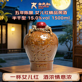 女兒红 精品五年 半干型 绍兴黄酒 1.5L 单坛装 中秋送礼花雕酒