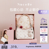 纽芝兰（NUCELLE）Angelababy同款飞马豌豆包2026新款单肩腋下斜挎女包生日开学礼物