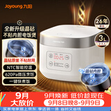九阳（Joyoung）全新升级晶钻原釜不粘内胆大火力柴火饭3升2-3人微压多功能电饭煲电饭锅NTC智控快煮饭 F-30FZ630B