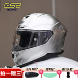 GSB摩托车头盔男女夏季防晒机车赛车大码3C全盔四季通用gsb361 复古银 3XL 适合60-62头围