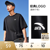 安踏（ANTA）多彩T | 短袖T恤男女夏季圆领上衣2026新款吸湿排汗宽松情侣短T 【经典logo】基础黑8103-3 快干棉+透爽科技 L 男175/女170