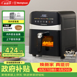 西屋（Westinghouse）可视化空气炸锅6升大容量金属内腔体多功能烤箱免翻面炸锅 WKZ60H10