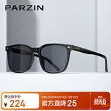 帕森（PARZIN）情侣方框偏光太阳镜女修饰脸型通勤度假防晒潮流墨镜男 PZ92123