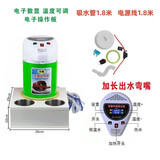 力岩特车载饮水机24v货车专用智能全自动上水大货车电热水壶客车烧水器 24V绿色圆柱数显+实木底座