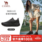 骆驼（CAMEL）【追云】运动鞋女鞋网面透气轻便百搭休闲新款软底减震慢跑步鞋子