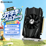 铭瑄（MAXSUN）MS-GTX1050Ti TF 4G 电脑游戏/家用办公显卡