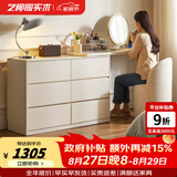 艺柳园实木九斗柜简约六斗柜复古五斗室床尾储物柜客厅收纳电视边柜斗橱 六斗柜+L型桌面白色