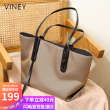 viney托特包大容量包包女包帆布手提单肩大包生日礼物高级感送女友老婆