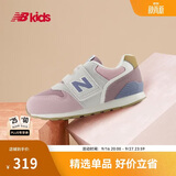 NEW BALANCE小童鞋 男女童秋季复古拼接多色休闲学步鞋996