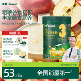 英氏婴幼儿五谷配方米粉228g玉米山药苹果膳食宝宝辅食低敏米糊13月+