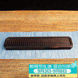 容山堂茗末黑檀木小茶盘整块实木雕刻竹编茶台壶承家用小号茶盘 黑檀木竹编干泡台-细水长流