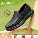 金利来（Goldlion）男鞋男士皮鞋时尚商务休闲鞋鞋舒适乐福鞋55923018401A-黑色-40码