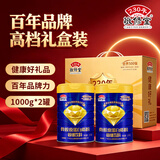 敬修堂蛋白粉 中老年骨胶原蛋白肽大豆分离 送礼乳清蛋白质粉高端礼盒装
