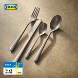 宜家（IKEA）PRAKTBOTIA普拉伯提亚金属餐具不锈钢刀叉勺 不锈钢金属餐具16件套