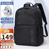 第九城（V.NINE）双肩电脑包男女士14/15.6英寸笔记本背包初高中生书包旅行出差包