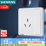 西门子（SIEMENS）插座面板 16A三孔带开关面板 空调适用 致典雅白5UB14533NC01