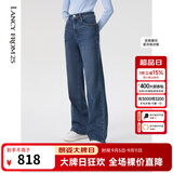 朗姿【精英衣橱】棉质复古直筒阔腿高腰显瘦时尚长款女新款牛仔裤 暮色藏蓝色 S
