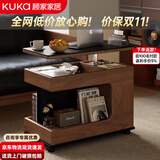 顾家家居实木茶几客厅小户型可移动边桌家用升降式小推车沙发边几茶桌茶台 【FAS级橡胶木】岩板桌面|可升降旋转移动 【整装发货开箱即用】