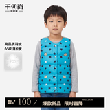 千仞岗羽绒服秋冬季新款儿童羽绒服马甲时尚休闲保暖女士长款羽绒服外套 星光蓝 90%白鸭绒 均码 120 【充绒量29克】