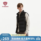 坦博尔轻薄羽绒服马甲男短立领轻暖舒适坎肩背心内搭TA330033 黑色180