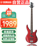 雅马哈（YAMAHA）电贝司四弦贝斯入门初学吉他TRBX174 RM红色