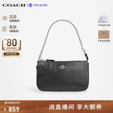 蔻驰（COACH）【品牌直供】新款女包NOLITA麻将包 黑色CN382生日礼物送女友