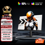 AOC 27英寸2K 180Hz FastIPS 1ms 广色域 HDR 低蓝光不闪  MBRSync游戏电竞电脑显示器 宙斯盾Q27G41E