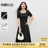 尚都比拉短袖连衣裙女夏季时尚通勤中长款a字裙钉珠收腰显瘦裙子 黑色 S