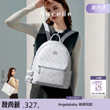 纽芝兰（NUCELLE）双肩包女2026新款轻奢时尚背包大学生书包飞马女包开学季生日礼物