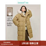 茵曼（INMAN）2026冬季女装新款高充绒量白鸭绒连帽毛领羽绒服长款外套大衣上衣 卡其绿 M