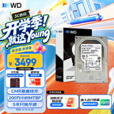西部数据（WD）4TB 企业级机械硬盘DC HC310 SATA 7200转256MB CMR垂直 服务器硬盘 3.5英寸HUS726T4TALE6L4