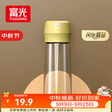 富光塑料杯随手杯大容量男女便携太空杯学生水杯运动带盖水杯子600ml