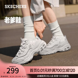 斯凯奇（Skechers）女鞋秋季小白鞋蕾丝休闲运动熊猫鞋黑色增高厚底老爹鞋 白色/WHT 37.5 尺码偏大，建议选小半码