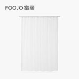 富居浴帘防水防霉加厚浴室防水帘布卫生间干湿分离隔断帘180*200cm白