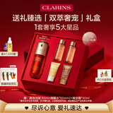 娇韵诗黄金双萃精华75ml维稳补水保湿护肤品礼物