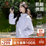 骆驼（CAMEL）运动外套秋季新款女装户外防泼水登山服连帽休闲百搭加绒夹克风衣