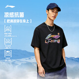 李宁冰棒T抗菌舒适干爽宽松短袖文化衫男女同款26新款运动上衣AHSWC47