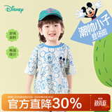 迪士尼（Disney）童装男女儿童夏季米奇卡通短袖纯棉T恤时尚休闲透气短袖 ZD2ES010蓝白 110