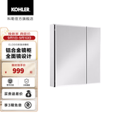 科勒（KOHLER）依洛诗卫生间浴室镜子镜柜置物柜带置物架镜箱 依洛诗镜柜635MM