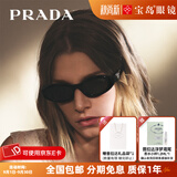 普拉达（PRADA）普拉达墨镜太阳镜复古猫眼窄框太阳镜男女高级感眼镜 中秋送礼 0PR26ZSF-16K08黑色框+灰色片