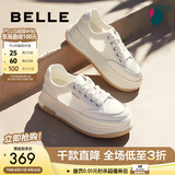 百丽（Belle）透气网面小白鞋女厚底休闲运动板鞋B1175BM3预售 蜂蜜牛乳-网面 35 (225mm)