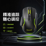 联想投资品牌异能者无线三模电竞鼠标七键可编程办公游戏吃鸡拯救者适用七彩呼吸灯效鼠标N603Pro黑色