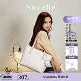 纽芝兰（NUCELLE）Angelababy同款飞马托特包2026轻奢单肩手提大容量女士包生日礼物