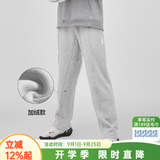 有志者（UZIS） 运动卫裤男秋冬加绒长裤束脚训练美式宽松休闲篮球裤子[切割2.0] 【针织直筒】灰（加绒） L