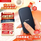 Sandisk闪迪1TB Type-c USB3.2移动固态硬盘（PSSD）E30高速 移动SSD 读速800MB/s 兼容手机笔记本电脑