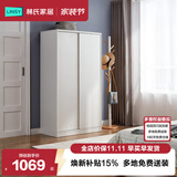 林氏家居简约衣柜现代大衣柜推拉门卧室衣柜家用柜储物柜原木风家具LS214